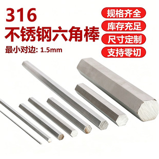 316���P����ǰ��Ĳ��P�����䓗l��߅䓰������S�ɶ�������