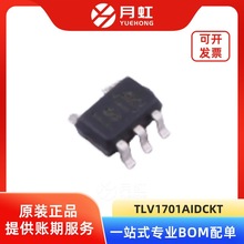 TLV1701AIDCKT 单路高电压低功耗比较器 TI/德州仪器 封装SC-70-5