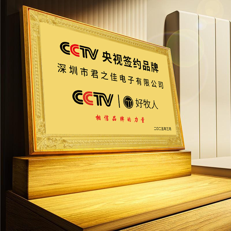 好牧人直播声卡设备全套抖音手机电脑主播麦克风话筒K歌唱歌|undefined