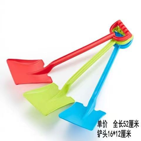 子供の大きいサイズの厚いプラスチックの一体の砂浜のシャベルの雪のシャベルのおもちゃの赤ちゃんの海辺は砂を掘って土を遊んで雪の道具を遊びます。|undefined