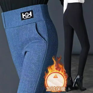 Velvet leggings, autumn fitted trousers, warm elastic pencil