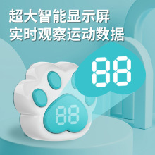 摸高跳儿童多功能语音计数可调节运动拍拍乐家用体育训练摸高器材