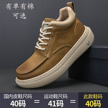 �W��վ�p�ݳ��ƾW�t�����^��ţƤ��Ь�r�г����ٴ����m��ů���eЬ