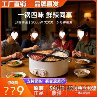 �Čm��늻���̼�๦�������6��������һ�w��đ�������110��