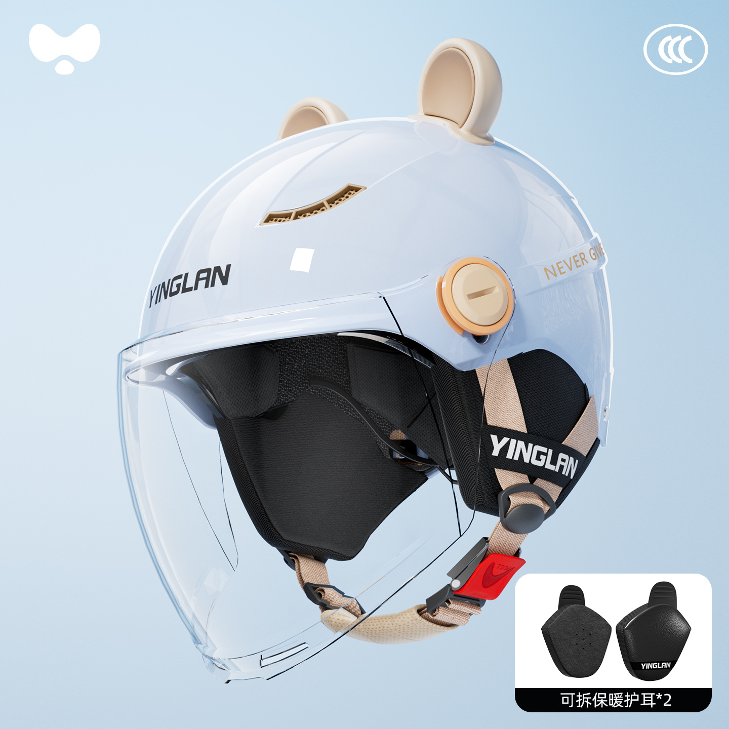 Cute Winter Warm — Universal Motosiklet kaskı (dəbilqə) - 3cheatmax