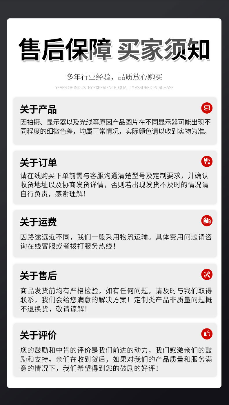 自行式升降机_18.jpg
