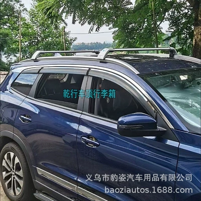 Suitable for Lexus Rx Lexus Ux200250H Roof Rack Crossbar Removable Roof Rack (Roof rack) - two-all-silver-crossbars-lexus-rx-please-note-model-year-when-placing-order