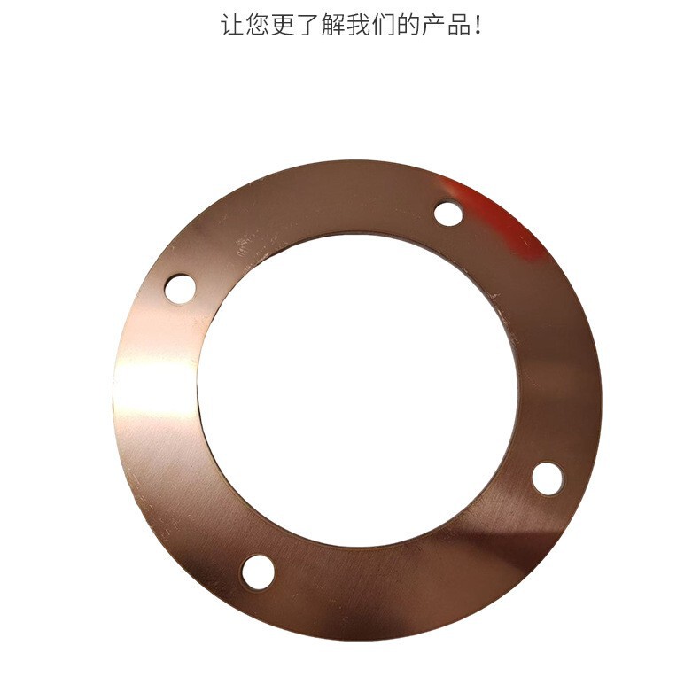 黄铜垫圈 紫铜垫片法兰紫铜垫铜箔激光切割来图生产加工0.05-10mm|undefined