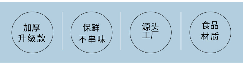 保鲜膜大量批发 保鲜膜商用大量批发 ，超大卷保鲜膜