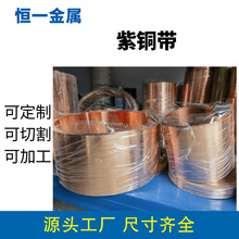 Դ�^�S��ֱ�NT2���~�� ���~Ƭ ���~��  0.1/0.2/0.3/0.4/0.5mm