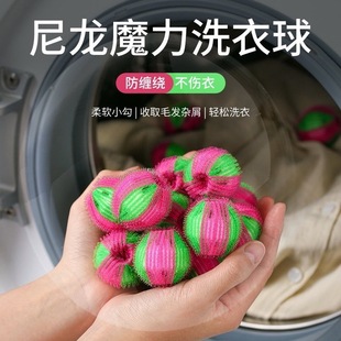 �羳���R�d����ϴ����LͲ��ë���p�@ϴ�Cճë�坍�·���С̖��
