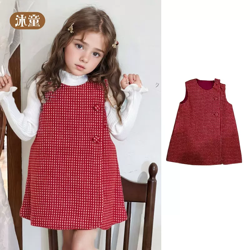 女童连衣裙2025秋冬圣诞新年款红色格子温柔风百搭女宝裙子背心裙