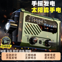 ����̫����֓u�l������C�������Ͳ���ⳬ���๦�ܾ�ԮҰ������