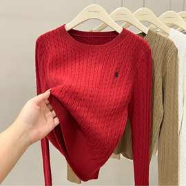 学院风米白色厚毛衣上衣女秋冬设计感刺绣麻花针织衫内搭打底衫