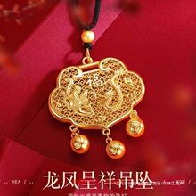 �ŷ�ɳ���有���Ů�������Kƽ���ۺ��J���⸣���i僽����Ʒ���