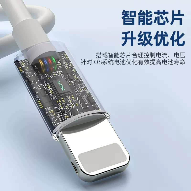 Поставляемый напрямую с завода кабель питания PD8-14, кабель USB флеш-накопитель быстрого зарядки с удлинением
