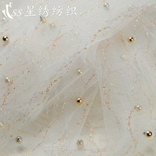 Ʒ�|�ʽ𾀾W������ɫ�������w�ӹ�����Ů�b����ȹ�鼆�W������