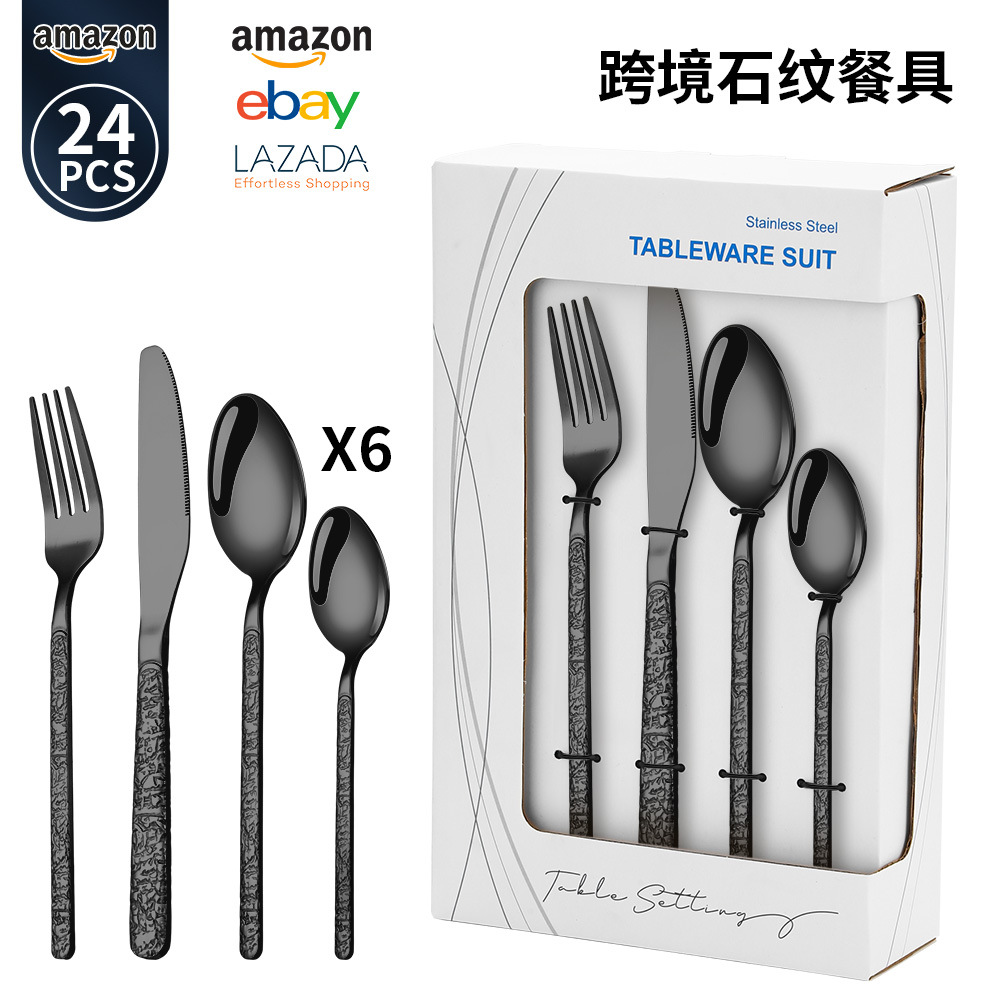 24PC-블랙