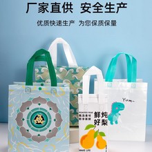 ��Ͱ��b������ӟo�������u����Y��������ӡˢlogo��ˮ�� ��