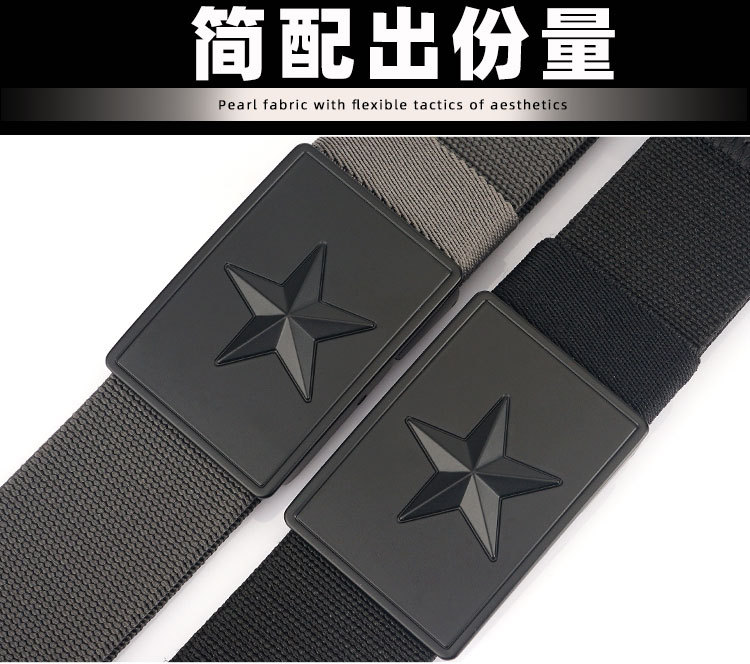 按压扣弹力款_04.jpg