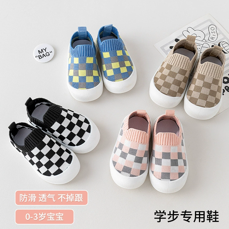 Детская обувь для малышей, весенне-летняя детская обувь и носки, напольная обувь, нескользящая мягкая подошва, специальная обувь для домашнего использования для малышей, защита от столкновений