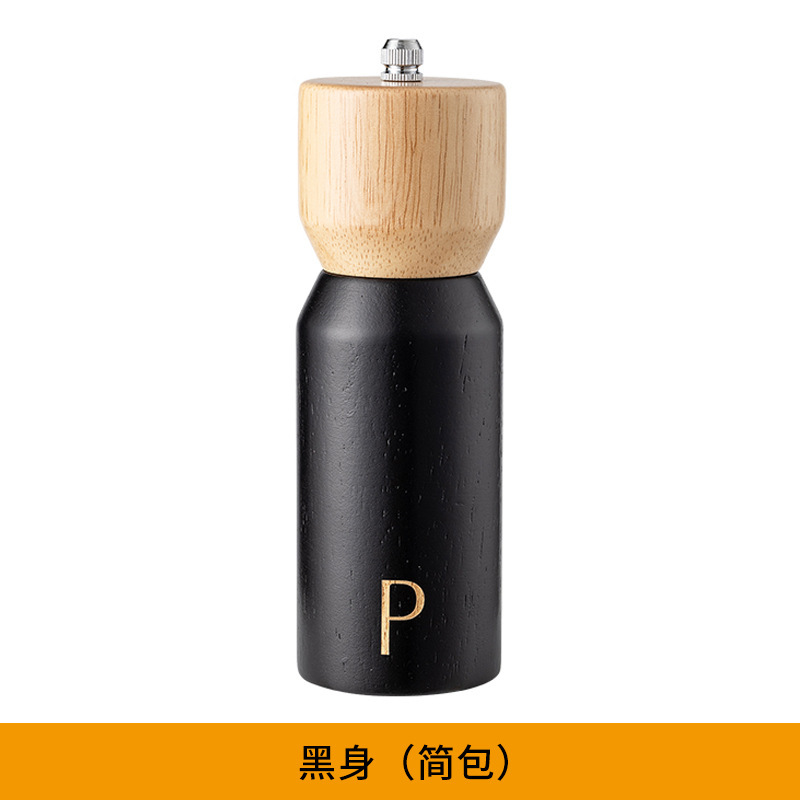 実木胡椒研磨器木質調味瓶胡椒挽きサンショウ粉粗塩海塩多研磨工具|undefined