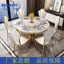 ��ʽ�p�ݴ���ʯ�����A���D�P�F�����s�A�μ��ò����νM�ψA����