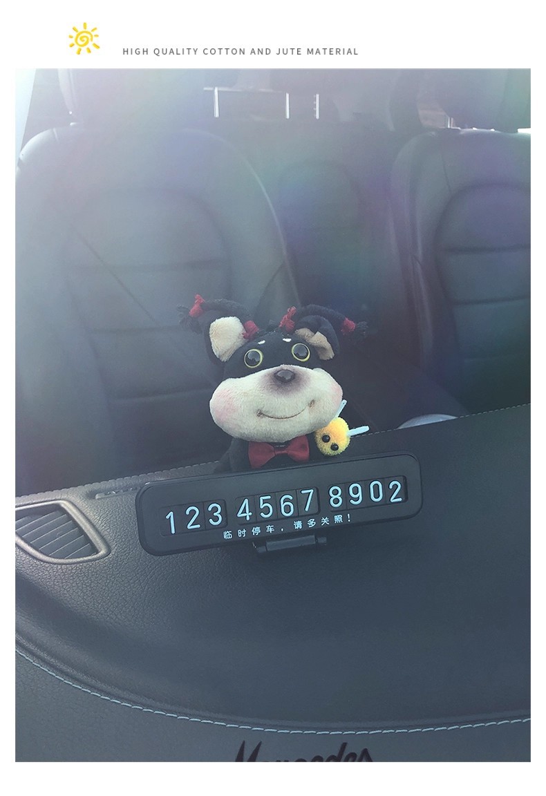 Quirky and Cute Bee and Puppy Number Plate, Car Temporary Parking Sign, High-End 2025 New Model