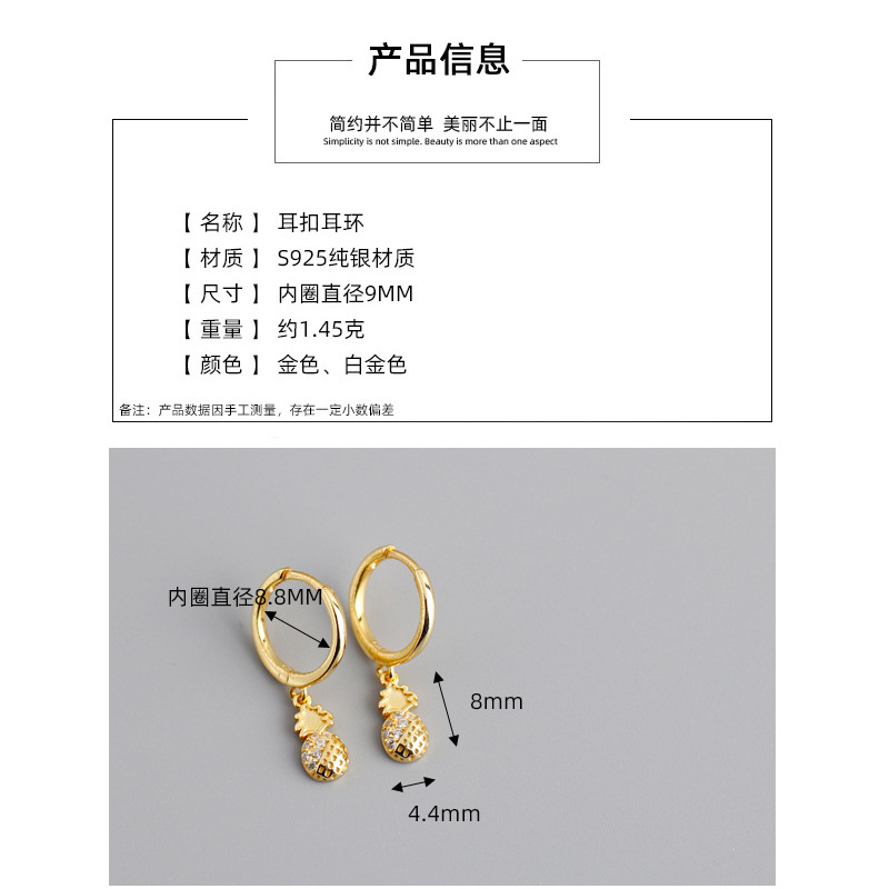 2021 New CrossBorder European and American Ear Clip Affordable Luxury Fashion Diamond PineappleShaped J Fashion Simple Stud Earrings Ear Clip Accessoriespicture10