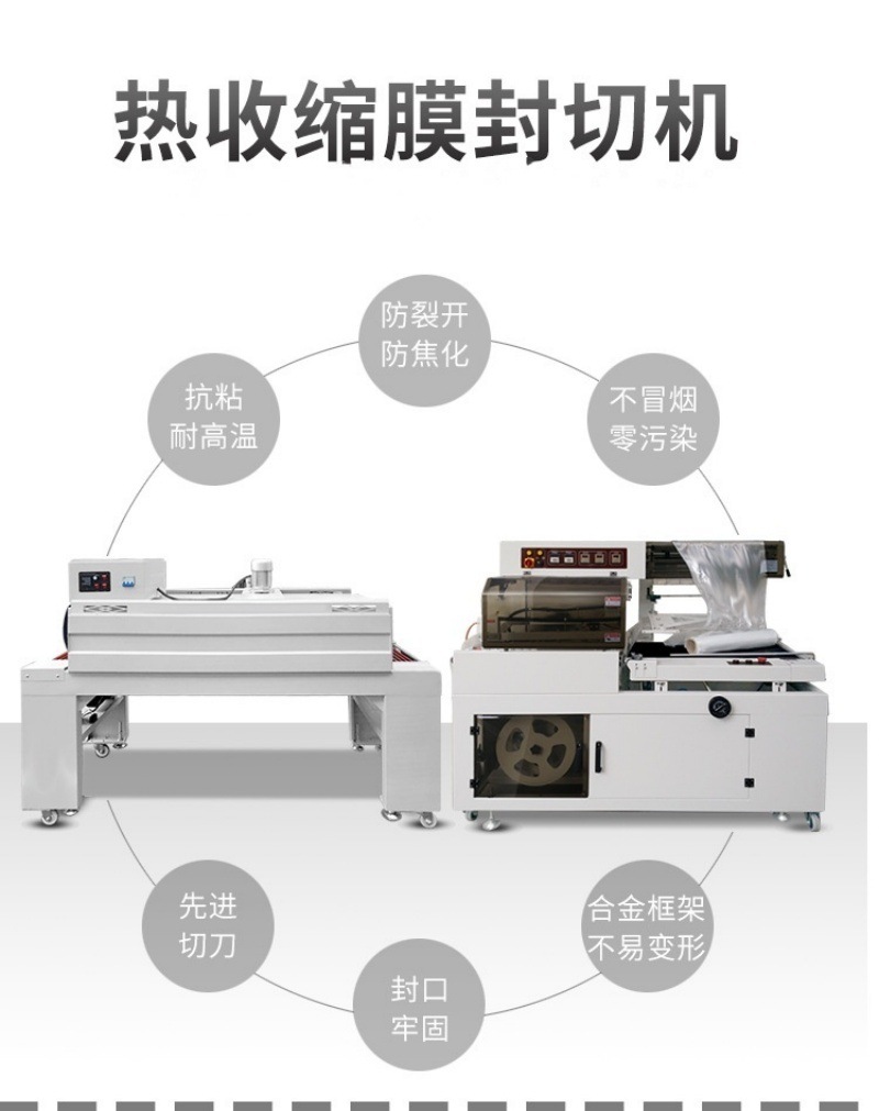 22307265798_604692519