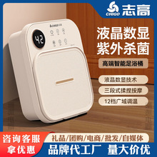 ־�߿��ۯB��ԡ��늄Ӱ�Ħϴ�_��������ܐa�ؼӟ�����y���_Ͱ