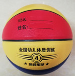 广东工厂4号TPU贴皮中小学生比赛训练用球工厂批发