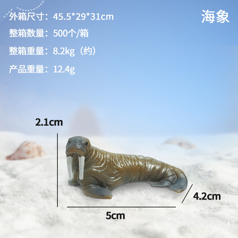 Venta caliente Iceberg Pecera Adornos Acuario Decoración Simulación Pequeña rocalla Arctic Snow Mountain Escenografía Artesanía al por mayor