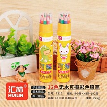 R12ɫWoľɫUPɲϲUgLbLʹP