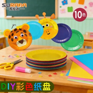 �׃��@�����ֹ�diy��ɫ���P���g�N��һ���ԈA��7�絰��P��10���b