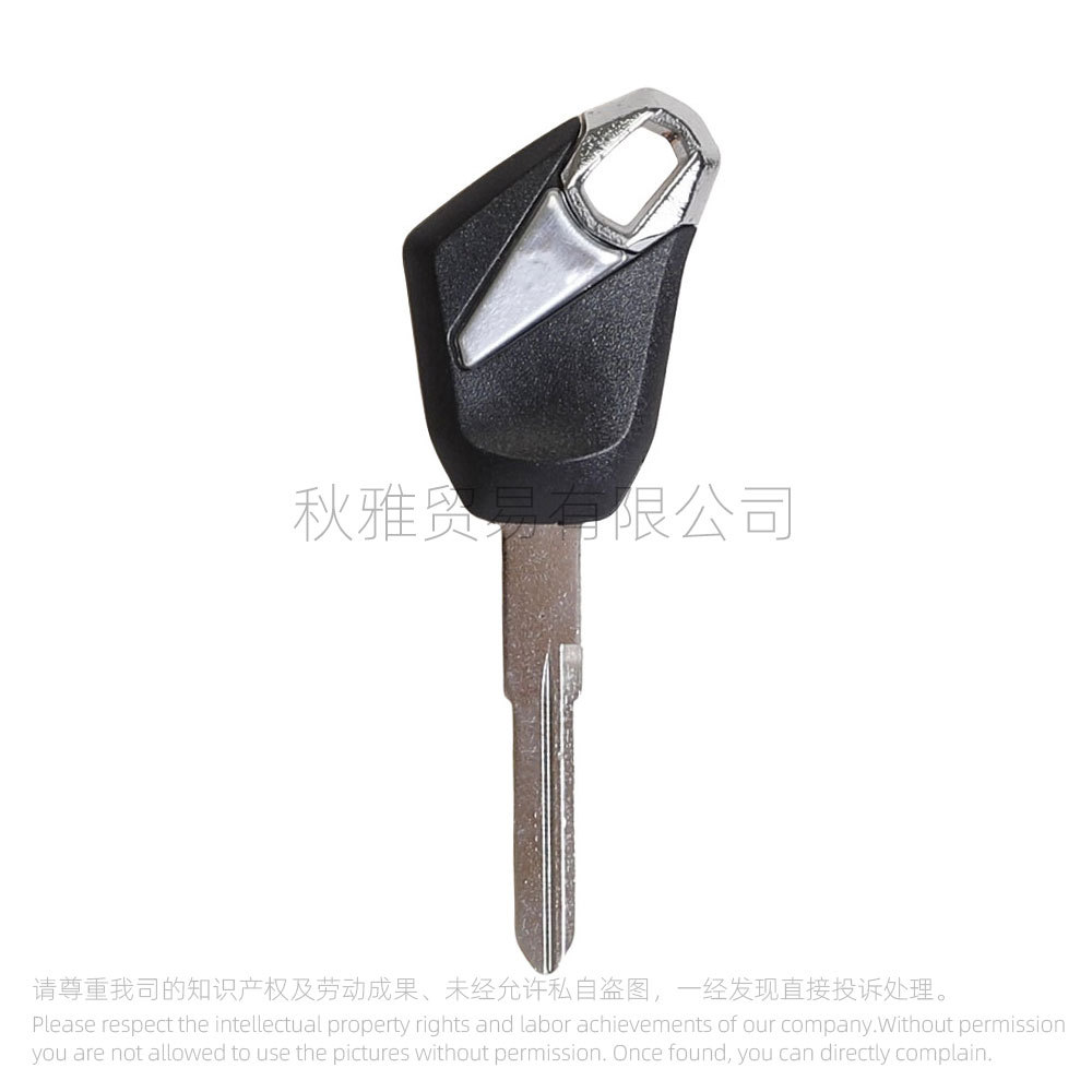 Suitable for Kawasaki motorcycle ninja 250 ninja300/400/650 modified key embryo chip