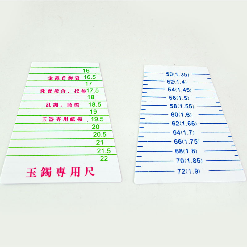 Jewelry Caliper Bracelet Measuring Ring Diameter Caliper Plastic Caliper Manual Caliper Side Circumference
