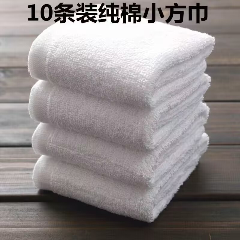 Chef's Hand Cloth, White Towel, Pot-Cleaning Cotton Square, Special Kitchen Non-Absorbent Oil, Commercial Hotel and Restaurant Dishwashing Cloth