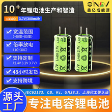 18650����늳�4000�ƿ��ߘ�����늳�60V늄�܇��48V���