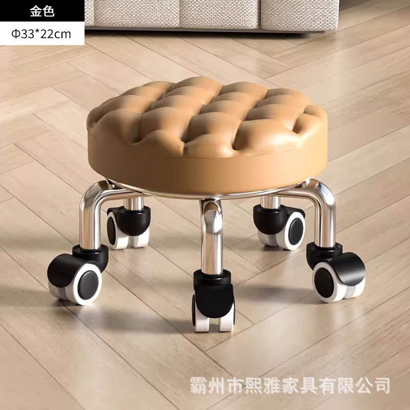 ✅万向轮小凳子小板凳圆凳家用滑轮矮凳椅子儿童学步矮凳美甲美缝|undefined