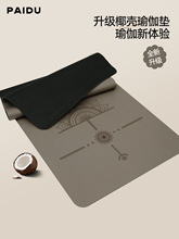 Ҭ���٤�|��Ȼ���z����pu���Üp�����\�Ӊ|�����؉|�����YƷ