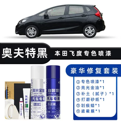 Moon White Taffeta White: Avtomobil boya qələmləri - color-classification-oft-black-luxury-repair-free-soil-scratch-wax-masking-film-tools