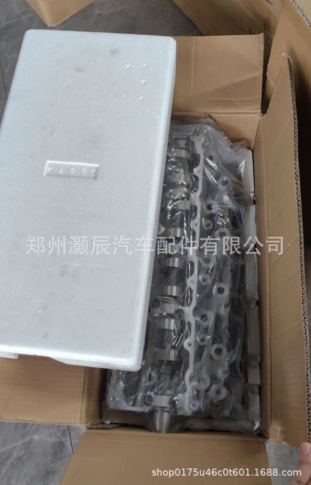 5K Corolla 11101-13062 Cylinder Head Assembly Aluminum Alloy Cylinder Head for Forklift 5Fg 6Fg 7Fg