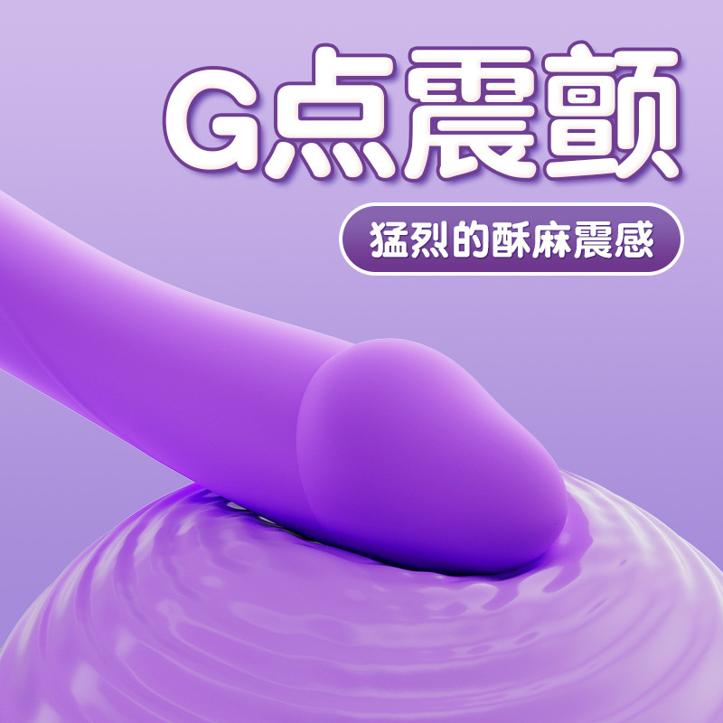 Galaku Dream Vibrator Vibrator / pulso femenino masturbación 60 pcs / caja