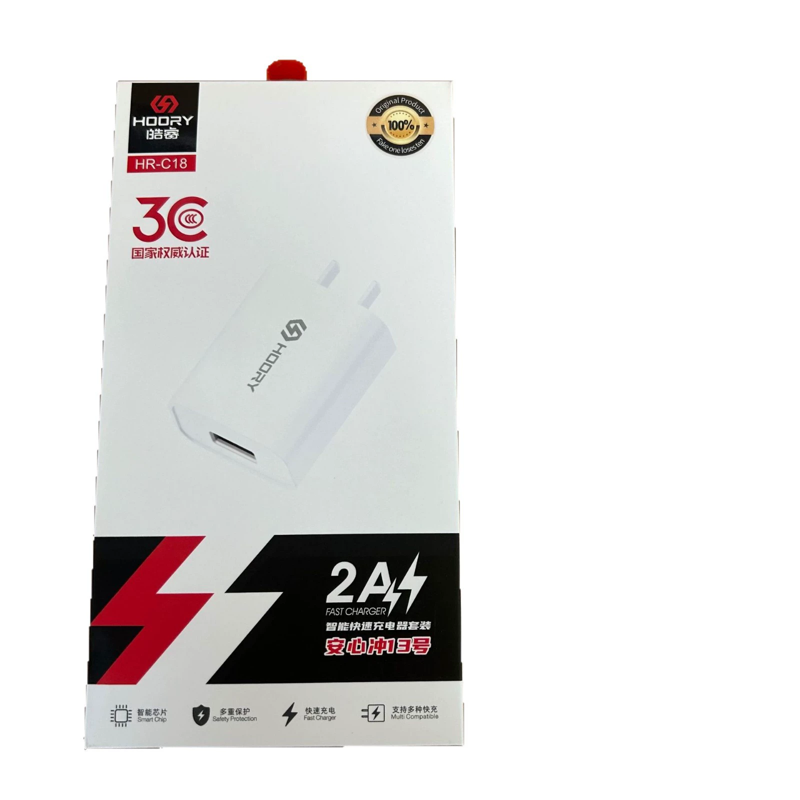 Похоэй Аньсин Чон №13/16 CCC сертификация 200W набор быстрой зарядки с двумя ампер быстрая зарядка одноопора viv