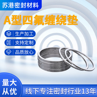 ����304  3016L���| A�ͻ������p�@�|  �����p�@�|  ͻ�淨�m�|Ƭ