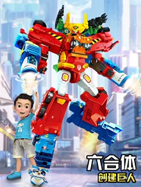 过家家玩具;积木类;餐厨具玩具