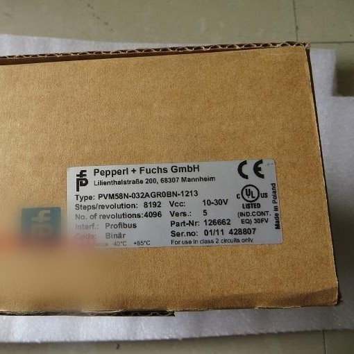 原装倍+福编码器PVM58N-032AGR0BN-1213 011AGR0BN-1213议价订货