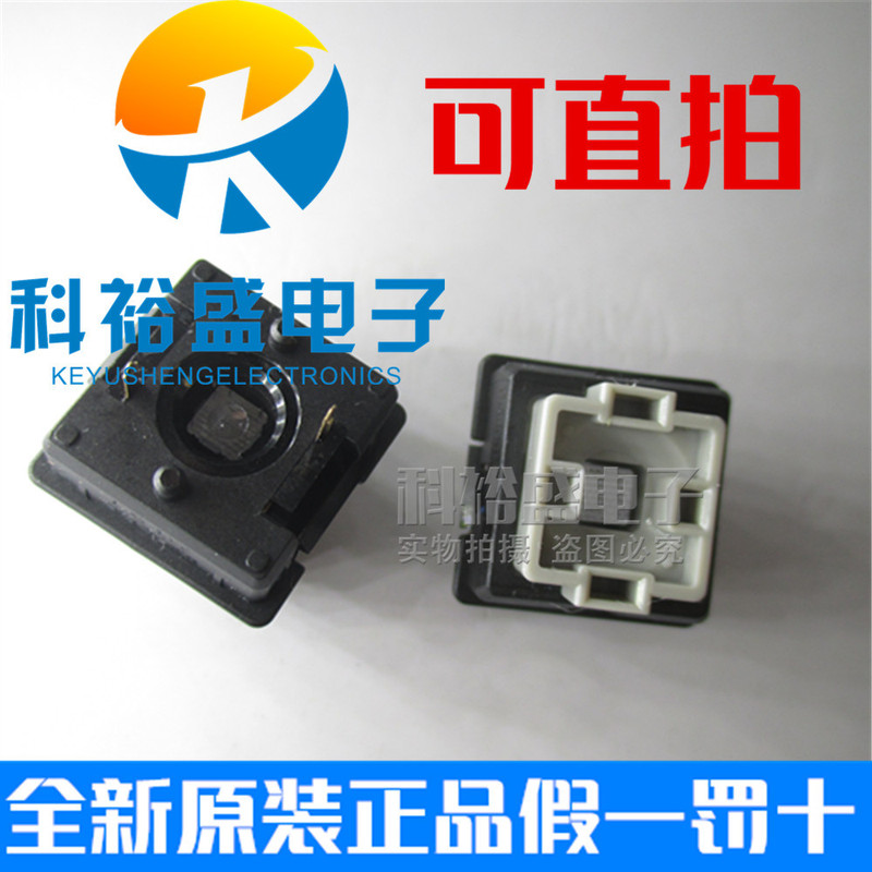 LoGitech Robomer-G Axis Switch G512 G810 G910 413 512PRO Mechanical Keyboard Axis Body