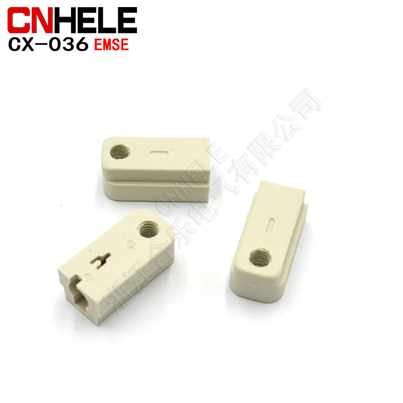 磁性开关外壳  CX-036 磁性金属外壳 磁性开关传感器金属外壳